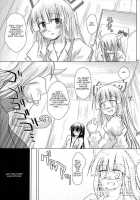Hourai Geppei / 蓬莱月餅 [Habara Meguru] [Touhou Project] Thumbnail Page 24