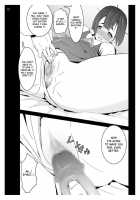 Tamako Secret [Ahiru] [Tamako Market] Thumbnail Page 11