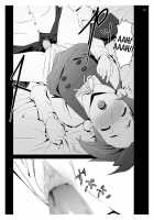 Tamako Secret [Ahiru] [Tamako Market] Thumbnail Page 12