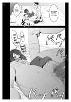 Tamako Secret [Ahiru] [Tamako Market] Thumbnail Page 13