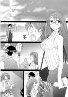 Yomiyomi / ヨミヨミ [Sakai Hamachi] [Azumanga Daioh] Thumbnail Page 10