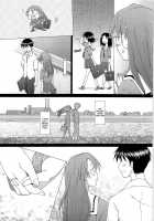 Yomiyomi / ヨミヨミ [Sakai Hamachi] [Azumanga Daioh] Thumbnail Page 11