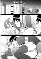 Yomiyomi / ヨミヨミ [Sakai Hamachi] [Azumanga Daioh] Thumbnail Page 14