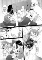 Yomiyomi / ヨミヨミ [Sakai Hamachi] [Azumanga Daioh] Thumbnail Page 20