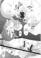 Yomiyomi / ヨミヨミ [Sakai Hamachi] [Azumanga Daioh] Thumbnail Page 23