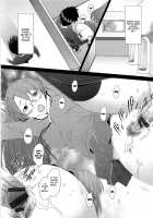 Yomiyomi / ヨミヨミ [Sakai Hamachi] [Azumanga Daioh] Thumbnail Page 24