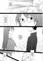 Yomiyomi / ヨミヨミ [Sakai Hamachi] [Azumanga Daioh] Thumbnail Page 07