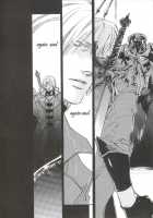 ~La Vita E Rosa~ / LA VITA E ROSA [Devil May Cry] Thumbnail Page 100