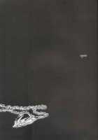 ~La Vita E Rosa~ / LA VITA E ROSA [Devil May Cry] Thumbnail Page 101