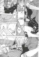 ~La Vita E Rosa~ / LA VITA E ROSA [Devil May Cry] Thumbnail Page 22