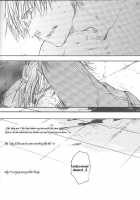 ~La Vita E Rosa~ / LA VITA E ROSA [Devil May Cry] Thumbnail Page 34