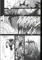 ~La Vita E Rosa~ / LA VITA E ROSA [Devil May Cry] Thumbnail Page 53