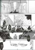 ~La Vita E Rosa~ / LA VITA E ROSA [Devil May Cry] Thumbnail Page 68