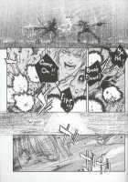 ~La Vita E Rosa~ / LA VITA E ROSA [Devil May Cry] Thumbnail Page 83