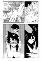 The Secret Bath [Detective Conan] Thumbnail Page 21