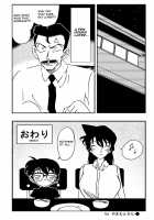 The Secret Bath [Detective Conan] Thumbnail Page 23