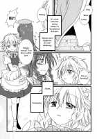 Under The Rose [Sakura] [Touhou Project] Thumbnail Page 20