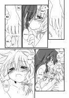 Under The Rose [Sakura] [Touhou Project] Thumbnail Page 28