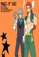 Under The Rose [Sakura] [Touhou Project] Thumbnail Page 34