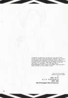 Glamour In Pink [Fullmetal Alchemist] Thumbnail Page 32