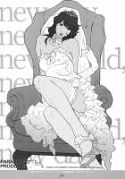 PD Vol.X / PD Vol.X [HJB] [Final Fantasy XIII] Thumbnail Page 21