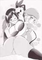 Blue Reloaded Blazblue Anthology / BLUE RELOADED BLAZBLUE アンソロジー [C.R] [Blazblue] Thumbnail Page 23