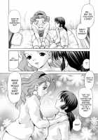 Mamiko Sensei No Ochuusha - An Injection Of Miss Mamiko / 麻実子先生のお注射 [Caramel Dow] [Original] Thumbnail Page 10