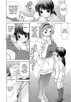 Mamiko Sensei No Ochuusha - An Injection Of Miss Mamiko / 麻実子先生のお注射 [Caramel Dow] [Original] Thumbnail Page 04