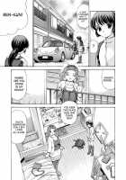 Mamiko Sensei No Ochuusha - An Injection Of Miss Mamiko / 麻実子先生のお注射 [Caramel Dow] [Original] Thumbnail Page 07