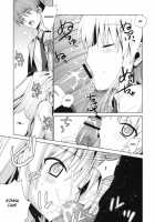 Angel Days / Angel Days [Yaya Hinata] [Angel Beats] Thumbnail Page 04