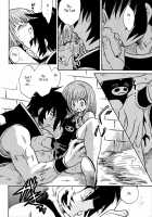 PET NO LEE / PET NO LEE [Kotono Wakako] [Shaman King] Thumbnail Page 11