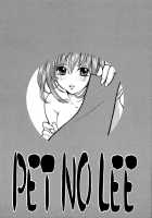 PET NO LEE / PET NO LEE [Kotono Wakako] [Shaman King] Thumbnail Page 02