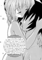 PET NO LEE / PET NO LEE [Kotono Wakako] [Shaman King] Thumbnail Page 44