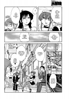Maid Mitsuko No Daibouken | The Great Adventure Of Mitsuko The Maid [Tsuya Tsuya] [Original] Thumbnail Page 20