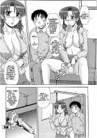 Hitozuma Box / 人妻BOX [Morris] [Original] Thumbnail Page 16