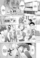 Joshi Kousei Fuuki Kai! | A School Committee For Indiscipline / 女子更正風紀会！ [Itou Eight] [Original] Thumbnail Page 01