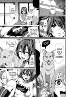 Hamedori FUCK! ! Josou Shounen Final Rape / ハメ撮りFUCK!!女装娼年フィナーレイプ [Shimaji] [Original] Thumbnail Page 16