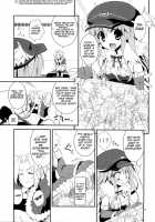 Daily RO 5 Ragnarok Online / Daily RO 5 [Kiduki Erika] [Ragnarok Online] Thumbnail Page 10