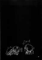 Daily RO 5 Ragnarok Online / Daily RO 5 [Kiduki Erika] [Ragnarok Online] Thumbnail Page 32