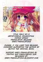 Daily RO 5 Ragnarok Online / Daily RO 5 [Kiduki Erika] [Ragnarok Online] Thumbnail Page 35