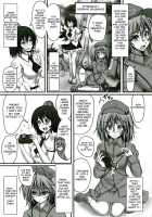 Shameimaru Aya Rape Machine [Monikano] [Touhou Project] Thumbnail Page 31