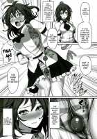 Shameimaru Aya Rape Machine [Monikano] [Touhou Project] Thumbnail Page 09