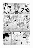 Inside Of A Giant Slime [Hroz] [Original] Thumbnail Page 18