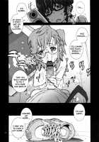 Tashi Desu - Watashi Wa Kaito-Kun No Sei Uchuujin Desu / タシです - ワタシは海人クンの性宇宙人です [Nori-Haru] [Ano Natsu De Matteru] Thumbnail Page 15