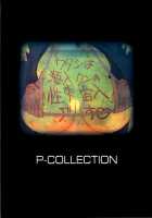 Tashi Desu - Watashi Wa Kaito-Kun No Sei Uchuujin Desu / タシです - ワタシは海人クンの性宇宙人です [Nori-Haru] [Ano Natsu De Matteru] Thumbnail Page 18