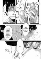 Cicatrix / Cicatrix [Durarara] Thumbnail Page 13