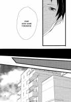 Cicatrix / Cicatrix [Durarara] Thumbnail Page 18