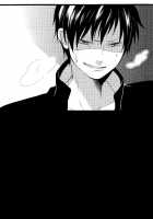 Cicatrix / Cicatrix [Durarara] Thumbnail Page 27