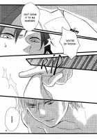 Cicatrix / Cicatrix [Durarara] Thumbnail Page 34