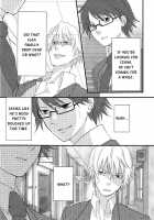 Cicatrix / Cicatrix [Durarara] Thumbnail Page 38